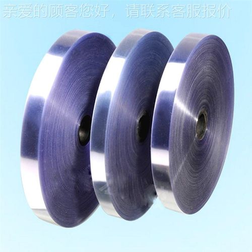 环HG01不保明鞋透带头胶片DE含P