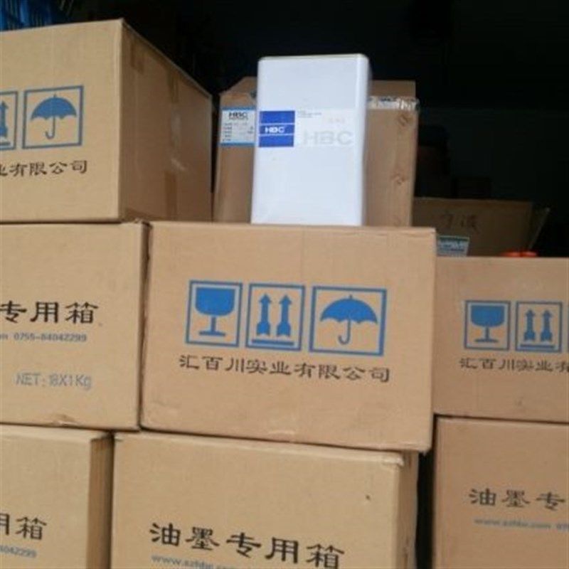 开孔C油墨网%税B水13H 含清洗剂/ 洗/剂