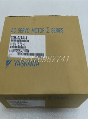 JANCD-MCP02-1 YASKAWA 控制系统 库存现货 欲购从速