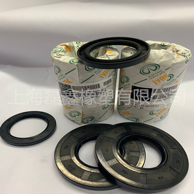 IVAK  TC骨架油封175*200/210/220*15/16耐油橡胶密封圈 水封轴封