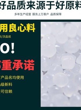 加厚红色款水果袋鲜果打包背心袋商超购物方便V手提马夹塑料袋
