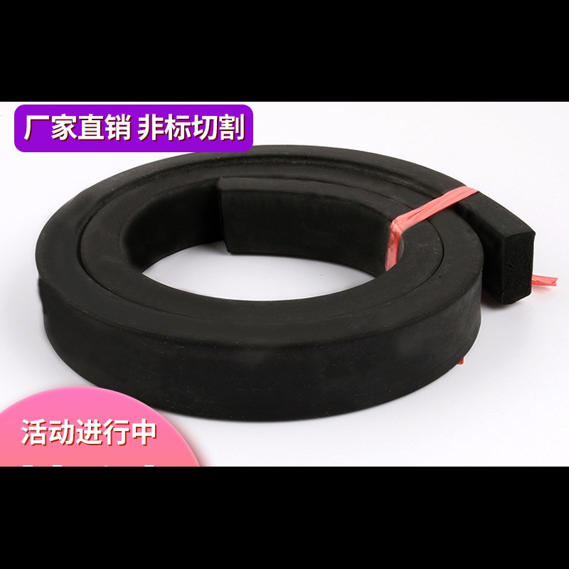 氟胶方条氟橡胶条密封条耐高温耐油耐酸碱耐腐蚀2/3/4/5/6/8/10mm