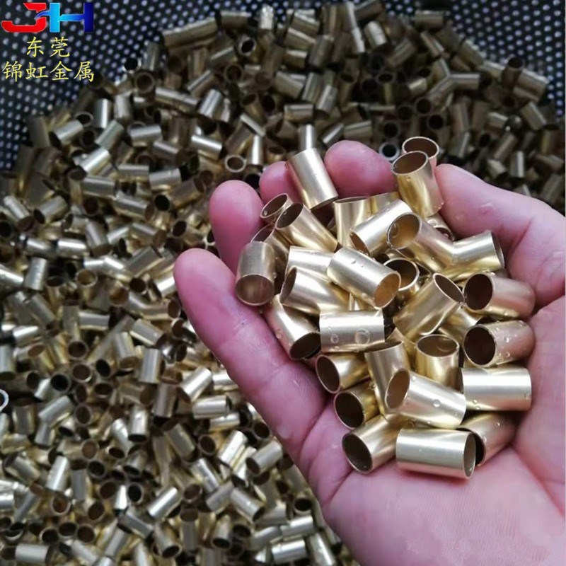 黄铜管H65空心铜管 薄壁管毛细管小铜管铜套任R意切割滚花折弯加