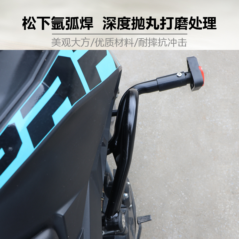 适用春风ST狒狒CFn125-3A机车保险杆特技防摔一字前保杠改装配件