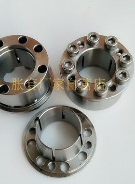 免键轴衬米思米MLHS12 14 15 16 17 19 20 22 25 38涨紧套胀套MLM