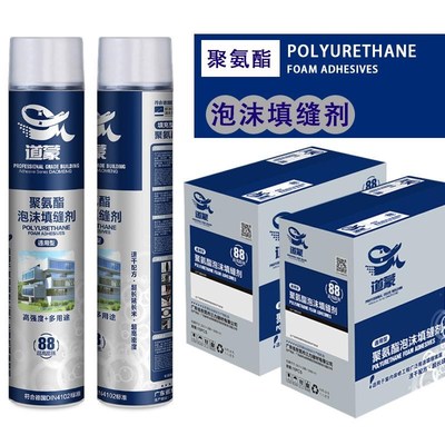 工厂直供 聚安酯j发泡胶密封填充剂 硬度密度门窗木板泡沫堵洞填