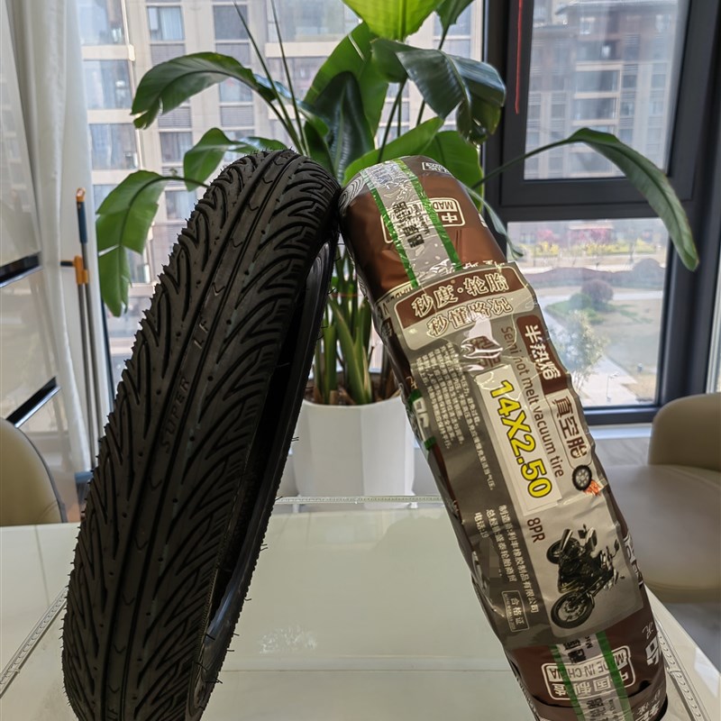 3.00-10半热熔真p空胎八层山道巡礼花纹晴雨防滑耐磨电动车真空胎