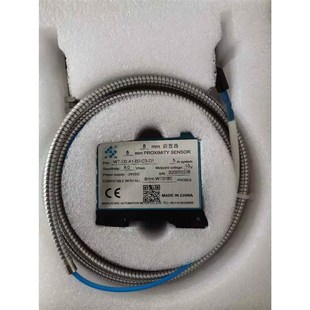 C05 D50 WT0152 C01电涡流传感器 B00 A50 厚德适用于 A07