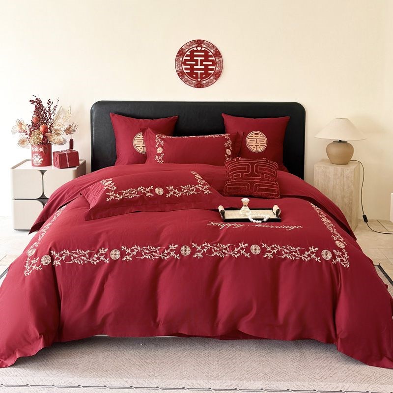 婚庆四件组轻奢刺绣全棉新婚房结婚喜被罩床上用品陪嫁送礼高级感