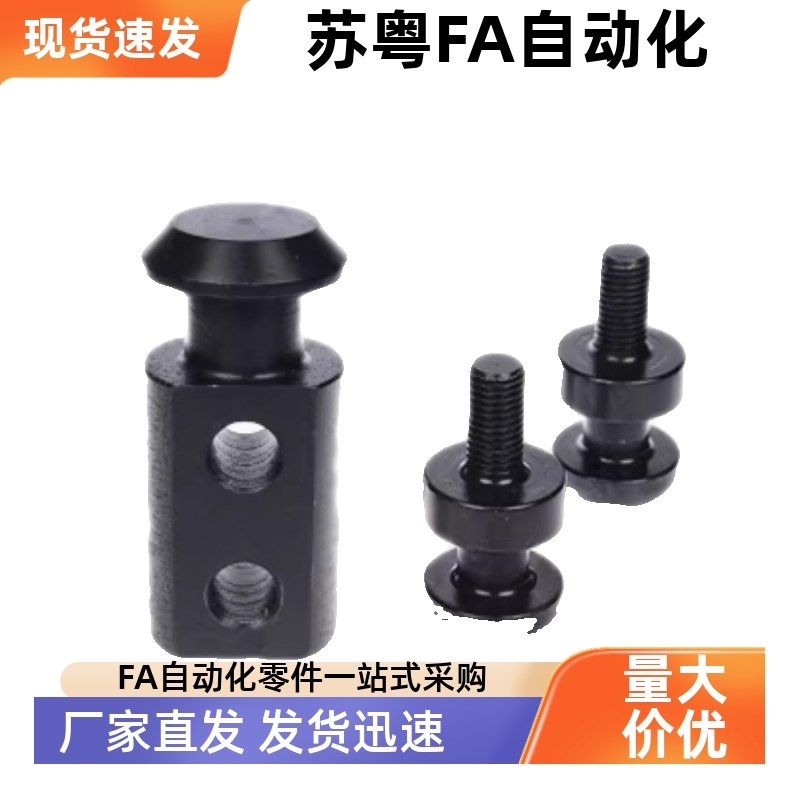 吊钩CHP10/12/16/20/25/32/40/50/63/80/CHPL10/12/16/40板型吊耳