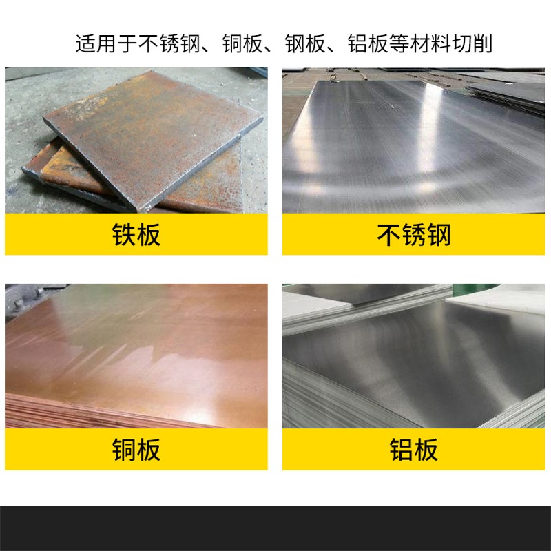 波斯宝塔钻头开孔器多功能不锈钢阶梯钻打孔钢铁硬头扩孔锥形金属