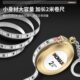 德国KOMAX迷你卷尺2m安全耐磨防割手高精度测量国标精度尺