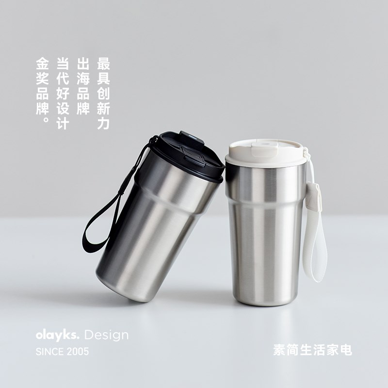 olaykcs立时保温杯女保冷便携316不锈钢咖啡杯500ml吸管饮用水杯