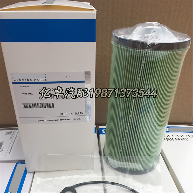 KHH12560 8-i98135462-1 8-98135462-0 8-98074288-1 FF269滤清器