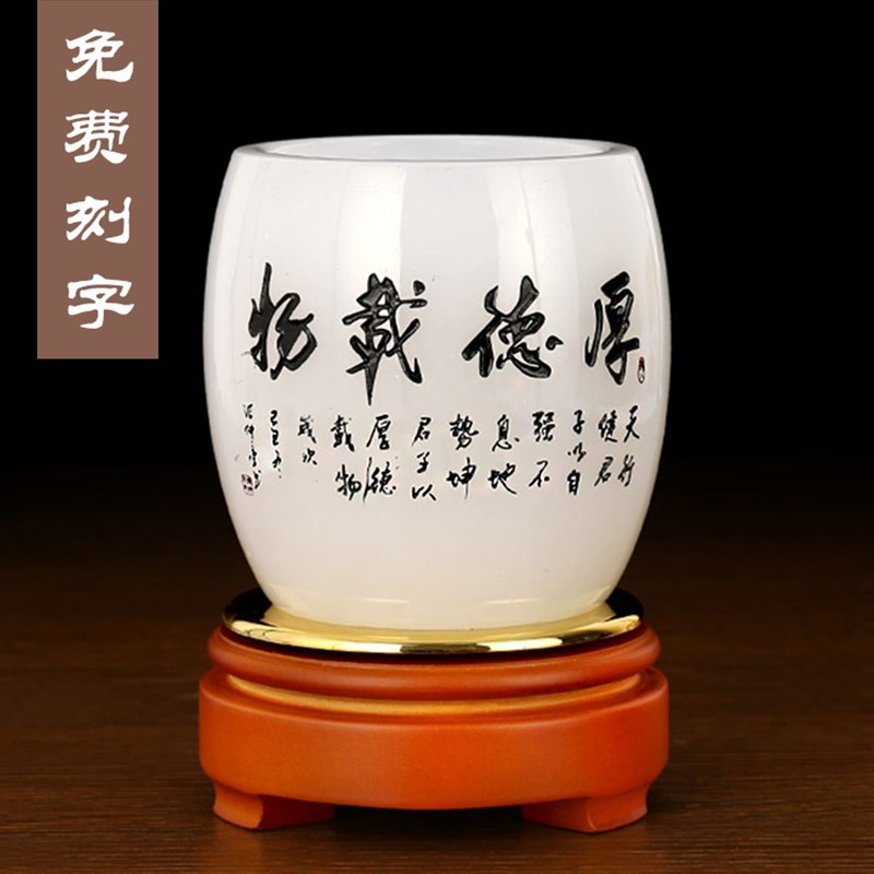 办公室笔筒精致简约现代创意大容量E桌面摆件高档实用商务礼品定