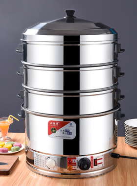 商用大号304不锈钢p电蒸锅家用多功能三层蒸包炉大容量电蒸笼开关