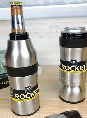 出口单 ORCA304不锈钢 户外露营多功能啤酒瓶易拉罐保温瓶 两个装