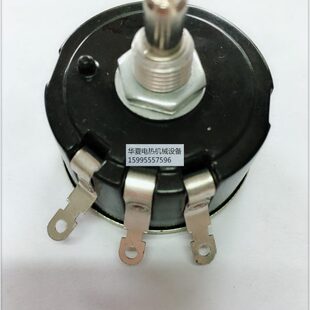 调速开关 打卷机验布机调速开关 WX112(050)电位器4K7速度