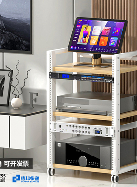 功放机柜架子机箱航空机柜移动机架音响机柜调音台机架X16U12U