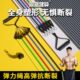 炫哥专属弹力带家庭健身11件套阻力绳胸肌训练拉力带女臀腿弹力绳