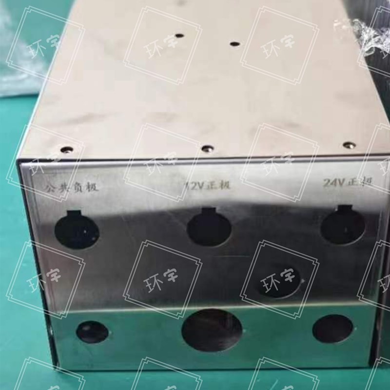 小电芯两并七白钢外壳带:三个快接座两红一黑一个V开关一个电压表