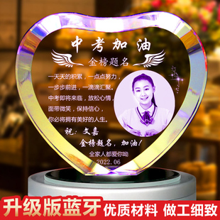 中考加油励志礼品男生送给初三学生的中K考创意礼物金榜题名女生