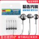 钨钢铅头钩宽钩门细勾条内德1.1克1.8克2.8克路亚钩JIG黑坑鲈鱼