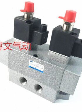 电控换向阀4F530-15 4F520-15  4F510-15电磁阀