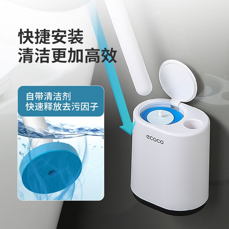 一次性马桶刷壁挂式家用卫生间无死角清洁洗厕所刷子2023新款神器