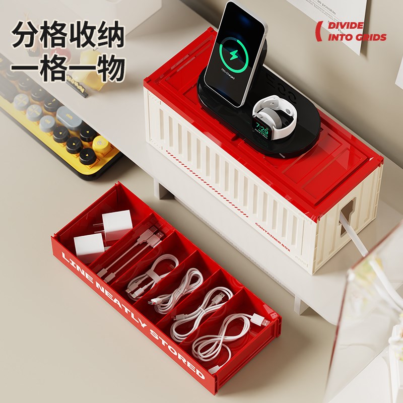 电线 线插排收纳盒桌面整理遮挡神器电源线 线充电线 线排插盒排