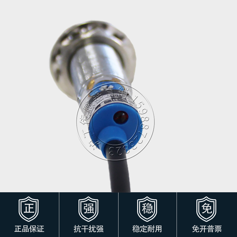 沪工CM12-3004APAPKAK电容式接近开关感测器料位器感应开关