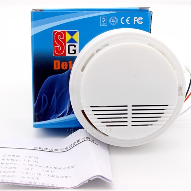 烟雾报警器SS-168P 12V联网有线无线独立烟感探测器 消防火灾烟雾