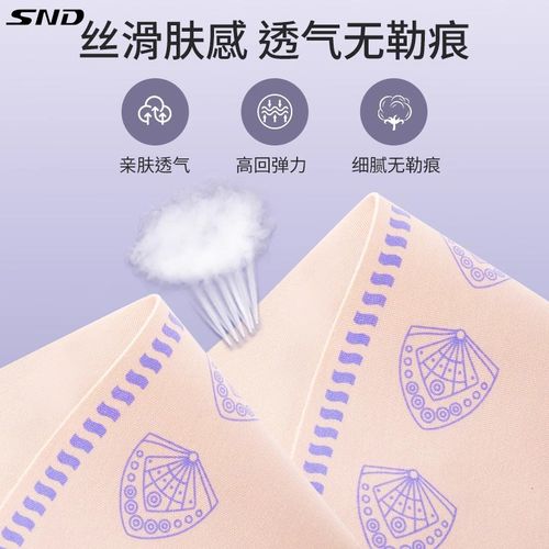 SD瘦脸绷带v脸提拉紧致法令纹下垂全脸提升双下巴力量训练器械