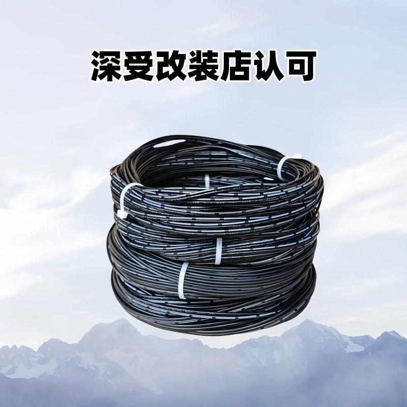 汽车改装电源线黑色双并线纯铜电线软线平行线双股芯信号监控灯线