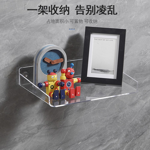 投影仪置物架壁挂式路由器机顶盒收纳支架免打孔多功能墙上置物架