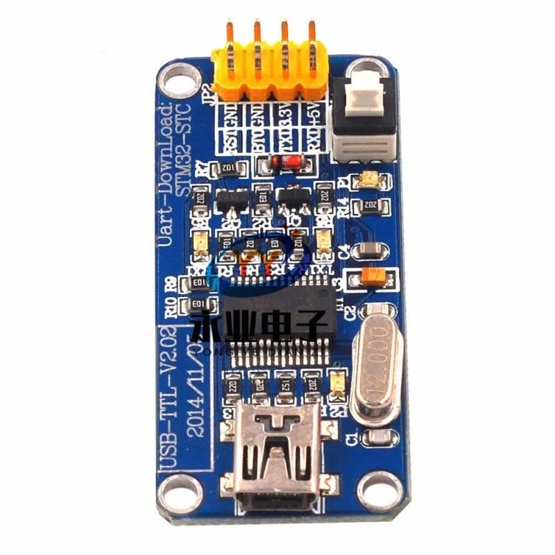 ISP STM32 USB一键串口下载 stc冷启动下载 串口通讯 三合一功能