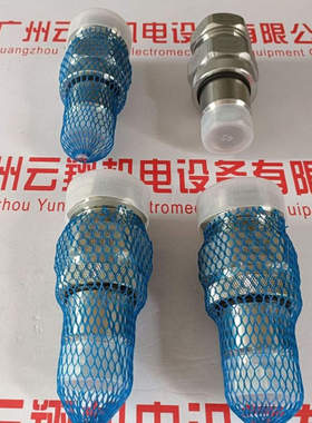 因特威INTEVA防尘套104.11112AC   104.12112AC