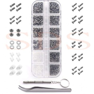 1100pcs盒装 不锈钢眼镜螺丝螺母螺栓圈钟表眼镜螺丝套件