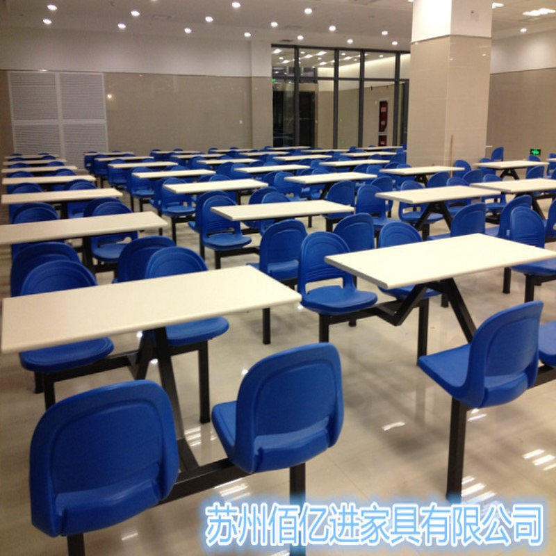 批发食堂员工餐厅连体餐桌椅 快餐桌椅玻璃钢学校食堂连体餐桌椅