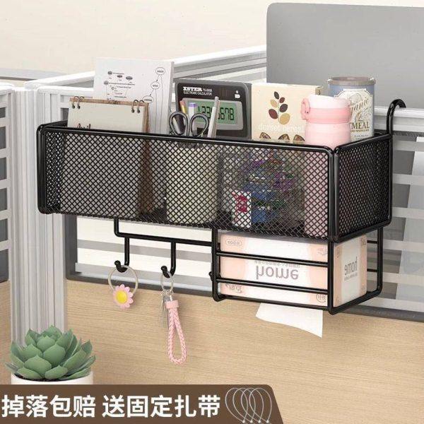 公室屏风收纳筐工位改造好物公桌挂篮书桌整理床头悬挂置物架,收纳整理,书桌收纳置物架,淘宝优惠券,粉丝福利购,淘宝优惠卷