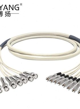 博扬2M跳线BNC-CC4 2M兆E1接头成品跳线syv75-2-1同轴电缆DDF半米