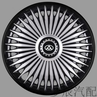 适用大通V80轮毂盖16寸v80汽车轮毂装 饰外壳罩 饰罩盖轮胎盖塑料装