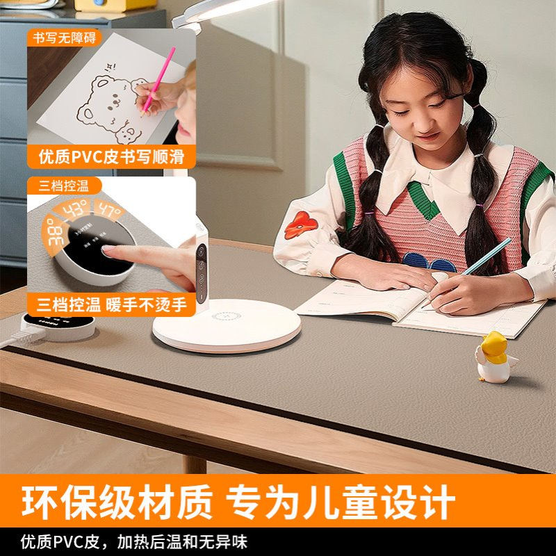 学生冬天加热暖手桌垫发热暖桌垫办公室电脑桌面书桌鼠标键盘桌垫