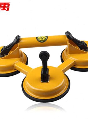 冰禹BYJZ-1105玻璃吸盘大号玻璃搬运吸盘强力吸提器玻璃吸盘3爪玻