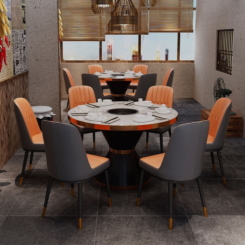 实木岩板火锅桌椅商用电磁炉烤涮一体大理石桌子餐厅组合卡座沙发