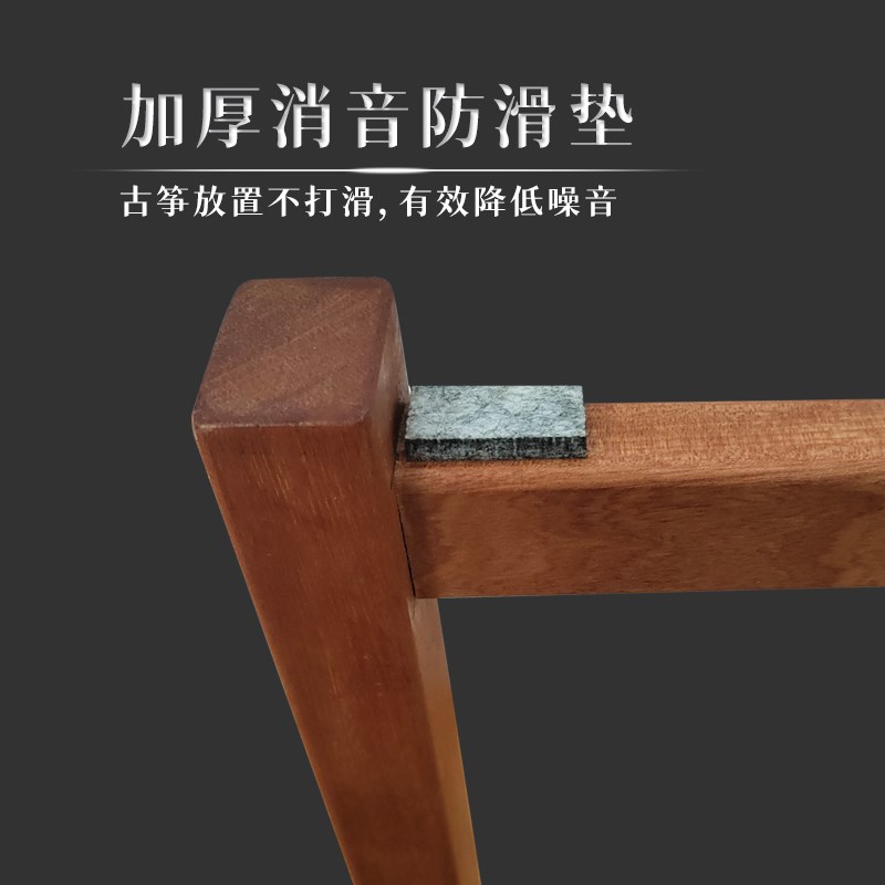 古筝支架 实木便携琴架脚架腿架立F架放置架H型架子站立稳固架