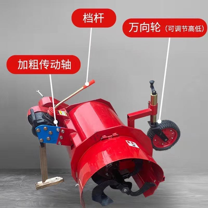 手扶拖拉机葡萄埋滕机韭菜半夏黄烟F甘蔗培土机机单侧飞土出土机