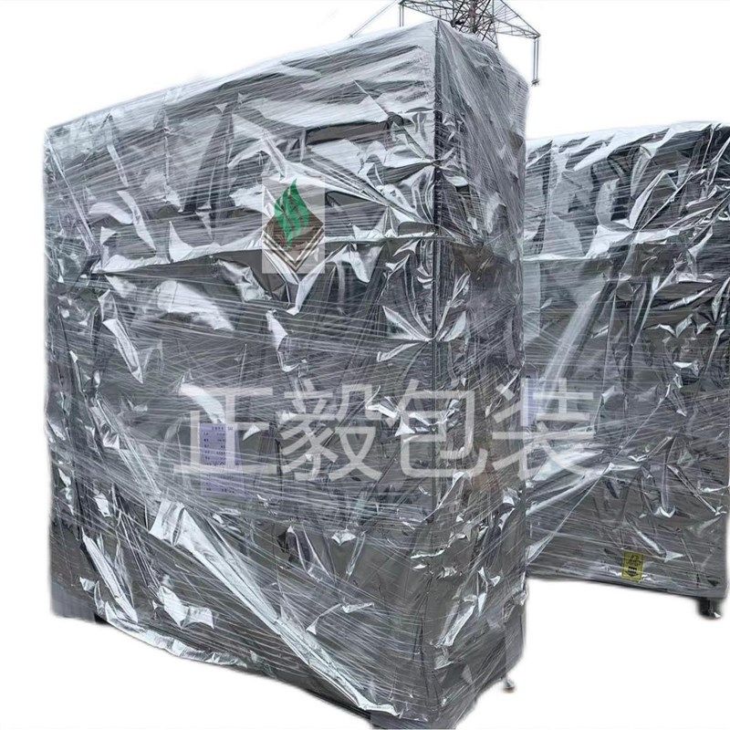 广东机械运输防潮海运真空包装箱东莞防震运输木箱生产厂家