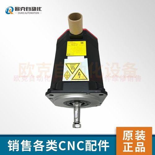 fanuc原装A06B-2227-B002发那科电机马达 议价