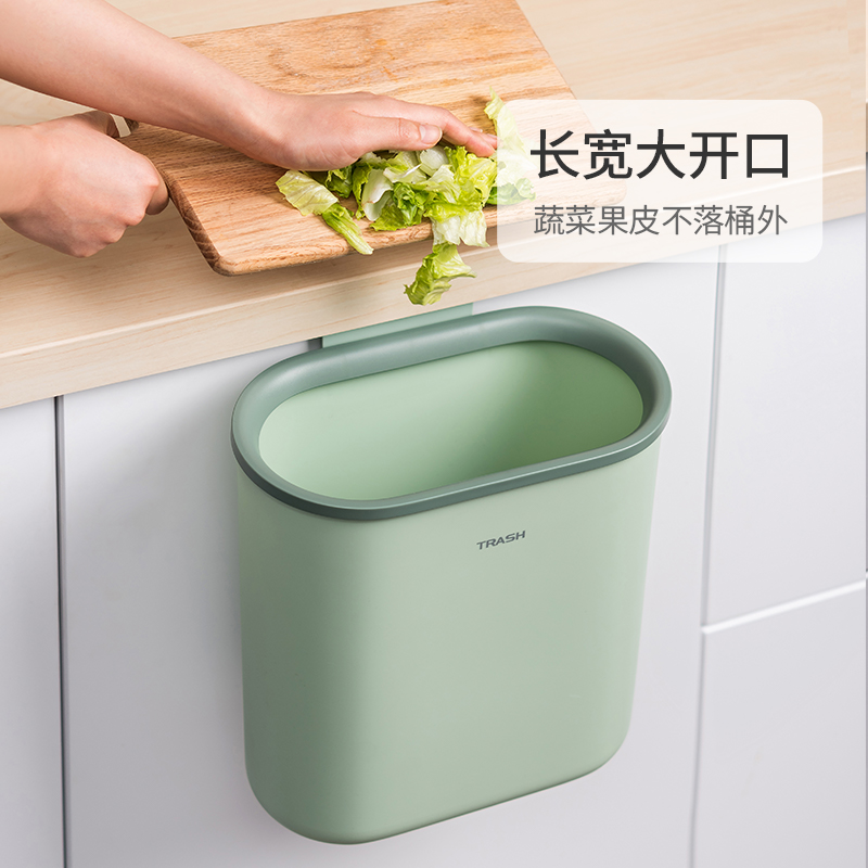 厨房垃圾桶橱柜垃圾桶家用厨房桌面挂置收纳垃圾桶卫生间垃圾桶